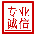 东至管道清理